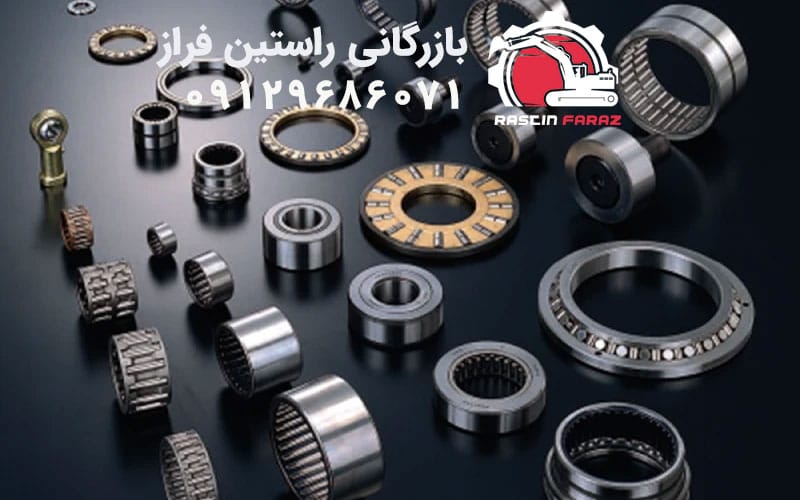 خرید یاتاقان و بلبرینگ ویچای