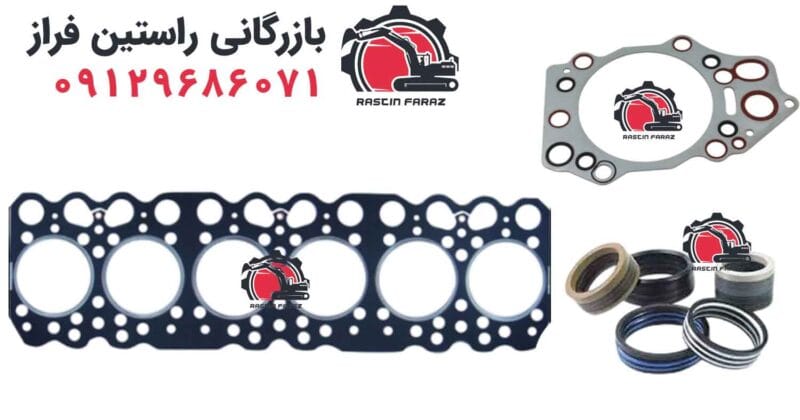 واشرها و آب‌بندهای ویچای خرید قطعات ویچای اصلی و اروجینال