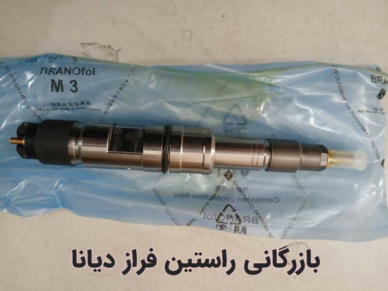 سوزن انژکتور ویچای اورجینال | مناسب موتورهای WD615، WP10 و WD12 4 نمای نزدیک سوزن انژکتور ویچای اورجینال