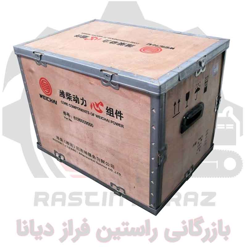 باکس پیستون ویچای شامل شش عدد پیستون اورجینال