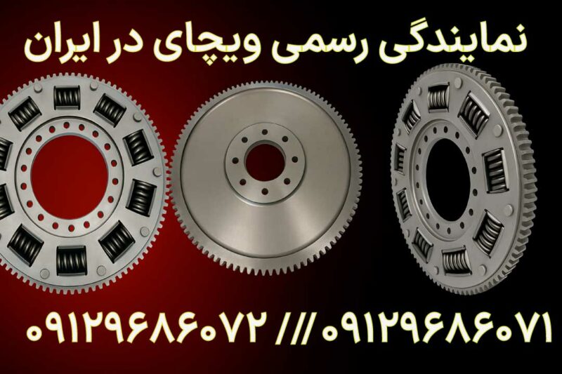 معرفی دیسک کامیون ویچای شانتویی (Weichai Shantui)