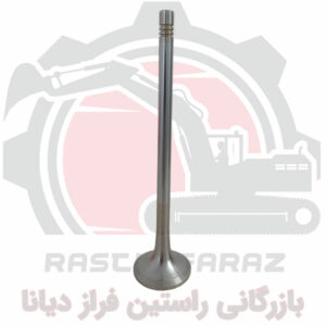سوپاپ موتور ویچای مدل WP13 اورجینال با ضمانت اصالت