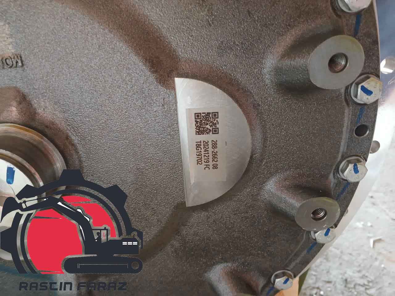 fc6a250 nameplate qr