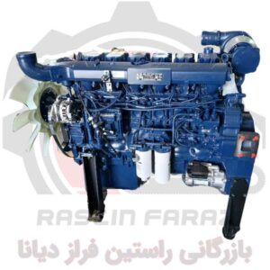 موتور (Engine)