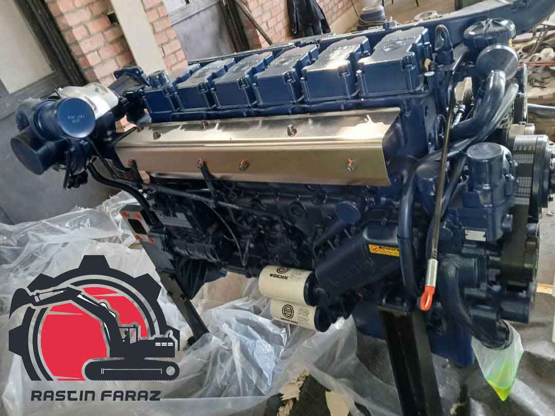 موتور ویچای WP13G530E310 اورجینال با خدمات پس از فروش در ایران