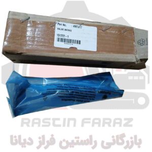 سوپاپ هوا کامینز مدل 4986317 بسته‌بندی اصلی