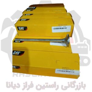 سوپاپ دود کاتر پیلار 1 1152367 اصلی روی جعبه کاترپیلار