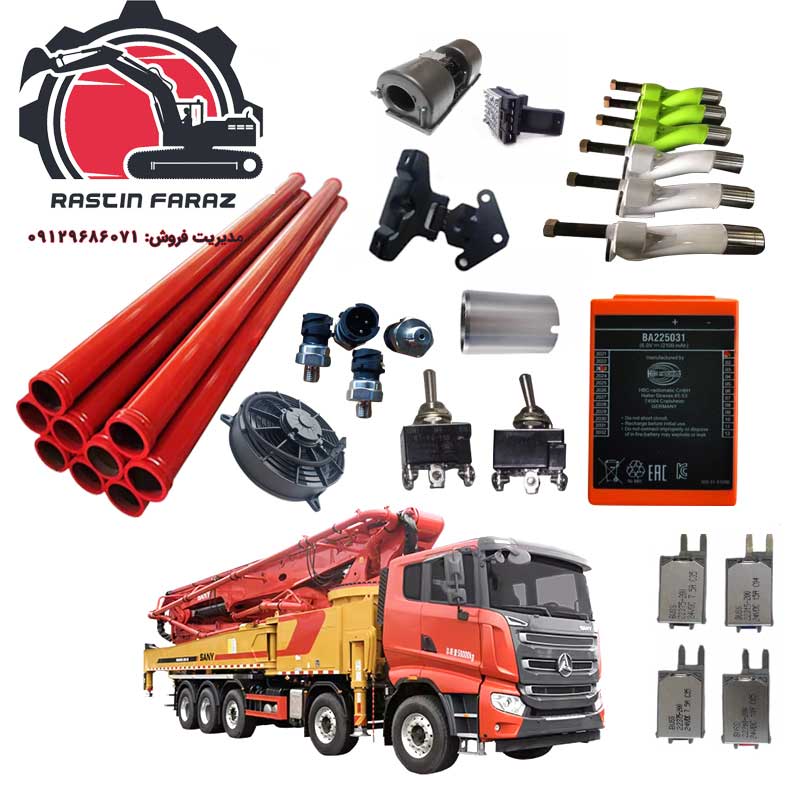 خرید قطعات الکترونیکی و بدنه جرثقیل