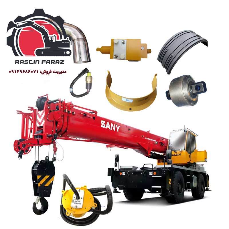 خرید قطعات هیدرولیک جرثقیل sany اصل