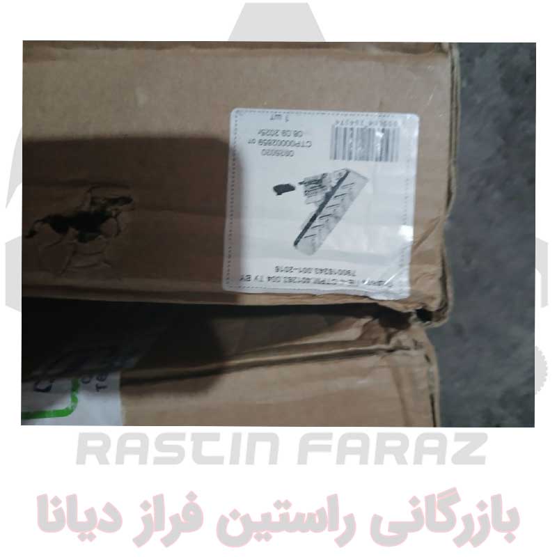 پدال گاز دامپتراک بلاز BELAZ PE‑4